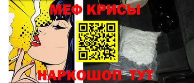 дживик Новозыбков