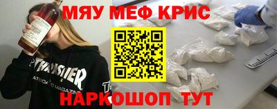дживик Новозыбков