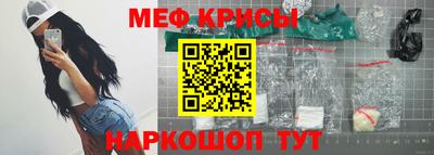 амфетамин Новодвинск