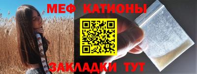 амфетамин Новодвинск