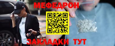 дживик Новозыбков