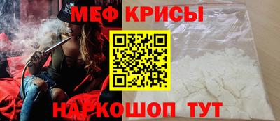 амфетамин Новодвинск