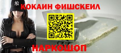 дживик Новозыбков