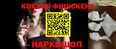 дживик Новозыбков