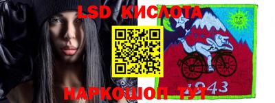амфетамин Новодвинск