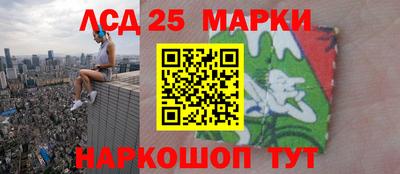 COCAINE Новокубанск