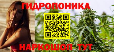 COCAINE Новокубанск