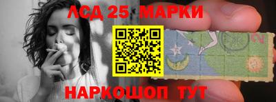 дживик Новозыбков