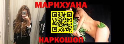 дживик Новозыбков