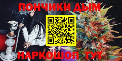 амфетамин Новодвинск
