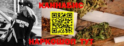дживик Новозыбков