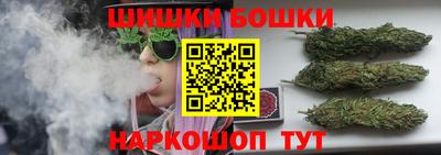 COCAINE Новокубанск