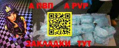дживик Новозыбков