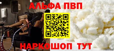 дживик Новозыбков