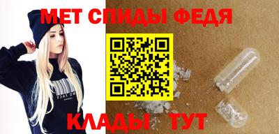 COCAINE Новокубанск