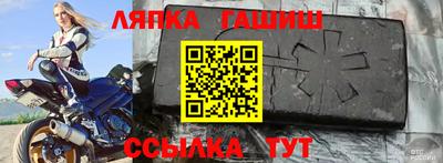 COCAINE Новокубанск
