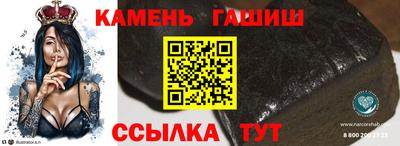 дживик Новозыбков