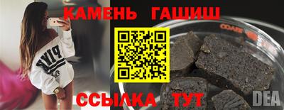 дживик Новозыбков