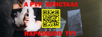COCAINE Новокубанск