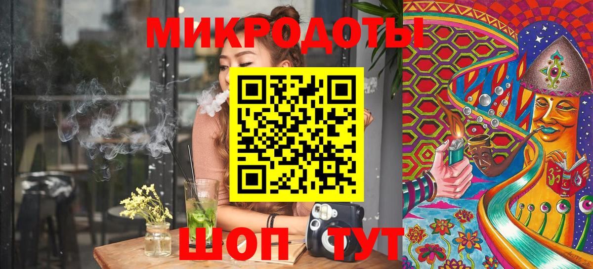 Псилоцибиновые грибы Psilocybine cubensis  Галлюциногенные грибы мухоморы  Сорочинск  Вход с VPN 